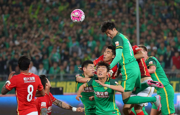 黑龙江主场战平恒大,中超保级形势仍不容乐观的简单介绍 黑龙江主场战平恒大,中超保级形势仍不容乐观的简单介绍