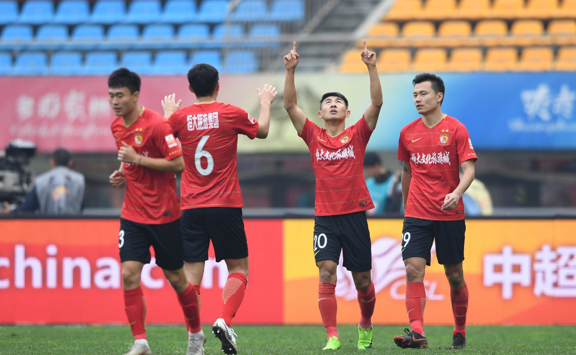 黑龙江主场战平恒大,中超保级形势仍不容乐观的简单介绍 黑龙江主场战平恒大,中超保级形势仍不容乐观的简单介绍