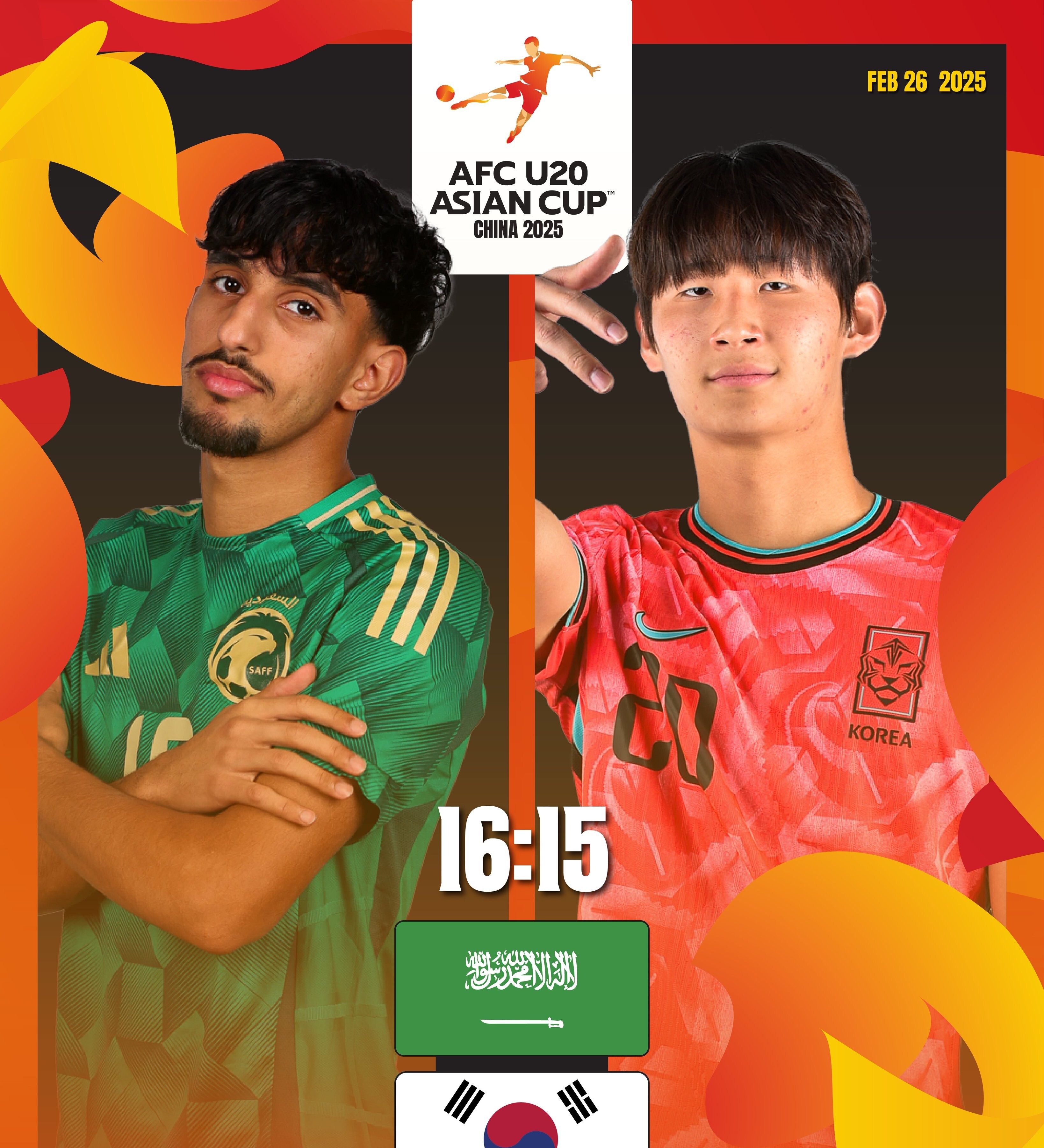 关于沙特球队在洲际比赛中逆袭,晋级四分之一决赛的信息 关于沙特球队在洲际比赛中逆袭,晋级四分之一决赛的信息