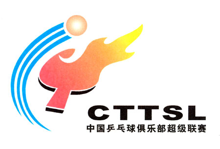 包含紧张氛围持续升温，亚洲俱乐部杯战如火如荼的词条